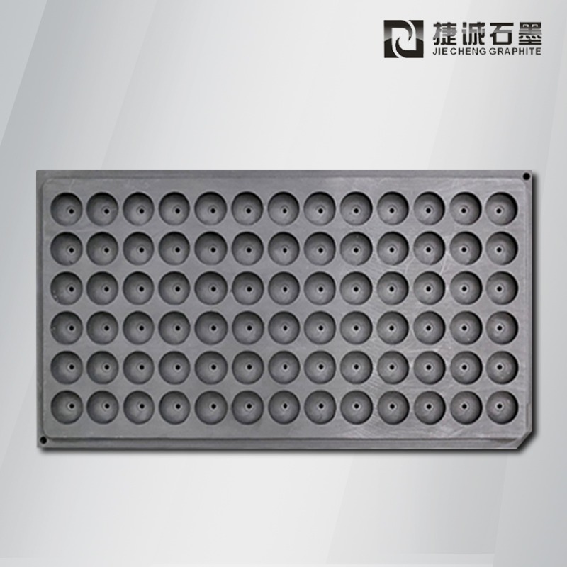 晶圓封裝石墨模具 電子燒結(jié)石墨模具 石墨模具加工廠(chǎng) 東莞石墨模具價(jià)格