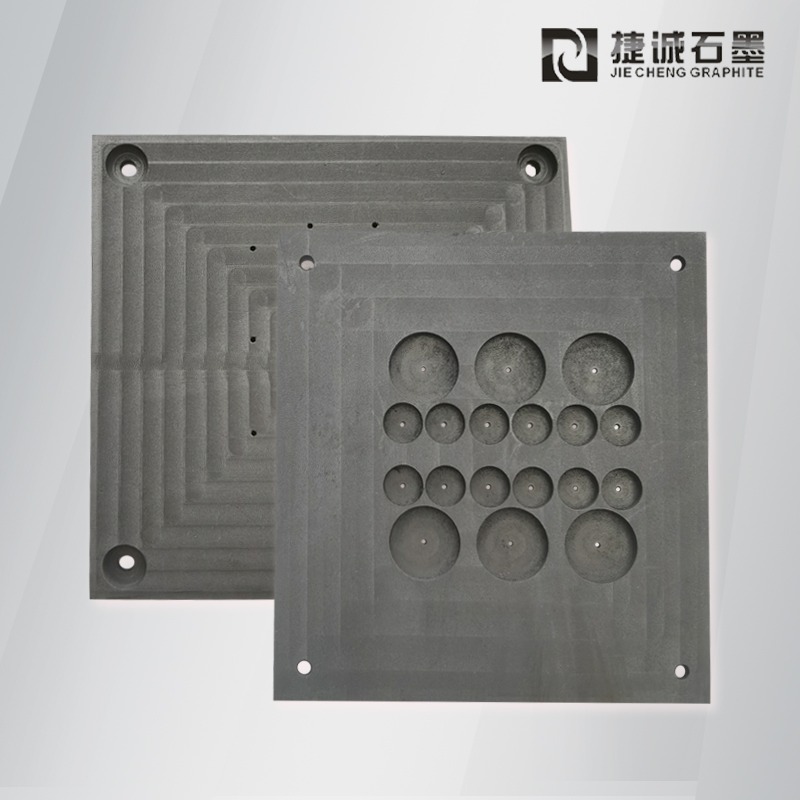 石墨模具定制 石墨模具價(jià)格 石墨加工廠(chǎng) 東莞石墨模具批發(fā)