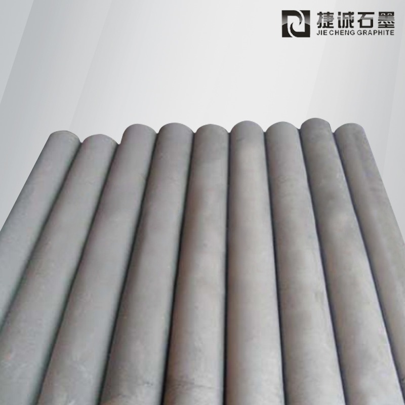 高純石墨棒 石墨價(jià)格 石墨批發(fā) 蘇州石墨棒廠(chǎng)家 石墨棒加工廠(chǎng)