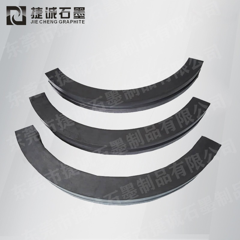三瓣石墨密封環(huán) 石墨環(huán) 石墨密封圈 石墨拼環(huán)
